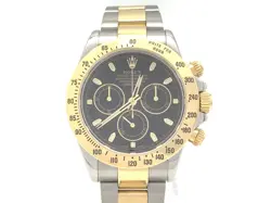 116523 BLACK CASE