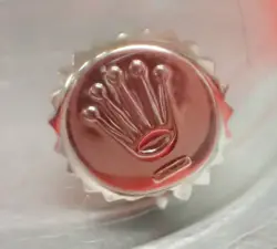 124270 126200