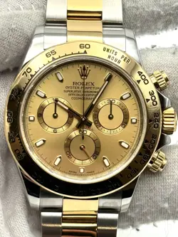 116503 B&P 2021