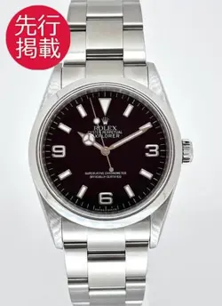 114270 #K440