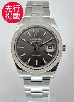 126334 #K284