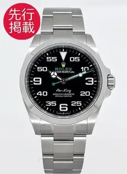 126900 #K402