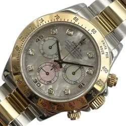 116523NG COSMOGRAPH