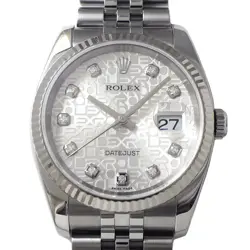 RING R45_0317