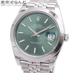 126300 TO197046