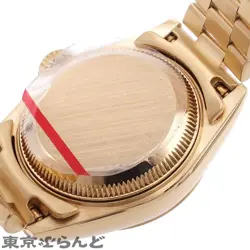 DIAMOND 79178G
