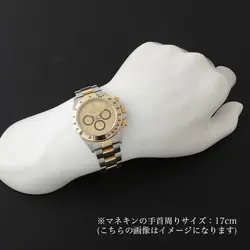 DIAMOND 16523G CHAMPAGNE