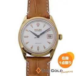 1960S ALPHA HAND
