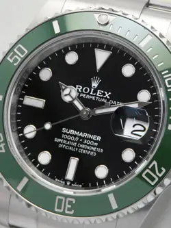126610LV RANDOM MEN