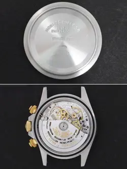 COSMOGRAPH DAYTONA 16523
