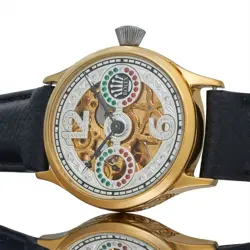 WATCH 42MM