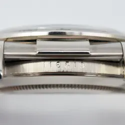 AUTOMATIC WATCH SERIAL