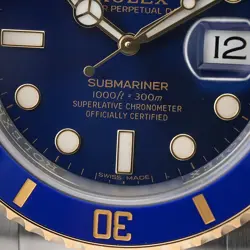 116613LB SUNBURST BLUE