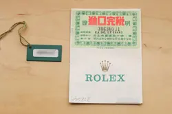 ROLEX LADIES PRESIDENT 69258 FACTORY RUBY STRING DIAMOND PYRAMID 18K GOLD WATCH