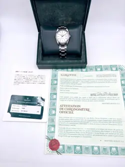 FULL SET SILVER