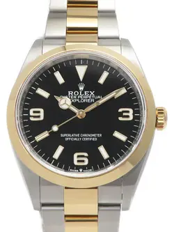 EXPLORER 124273 TO197713