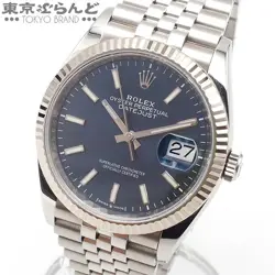 126234 TO197984