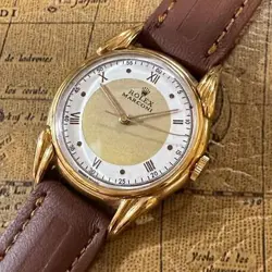 WATCH VINTAGE RARE