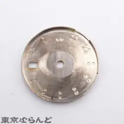 ENGRAVED COMPUTER
