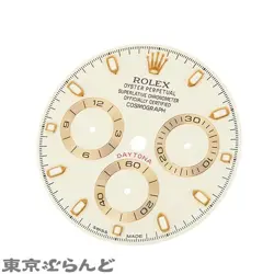 Rolex Daytona Dial Ivory 116615LN w/ Hands Chromalight Genuine 2.9cm