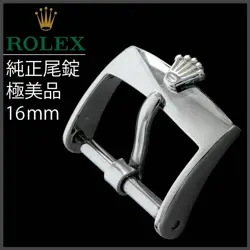 ROLEX STAINLESS STEEL TAILLOCK 16MM ENGRAVED