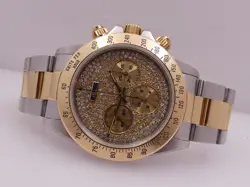 1995 WATCH