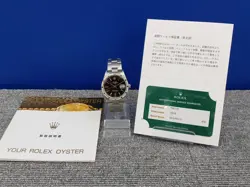 PERPETUAL DATE FHD08