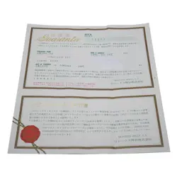 USED ROLEX Explorer 14270 Black Case Size 36×36mm Men's Watch #379125