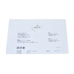 16233 CASE SIZE