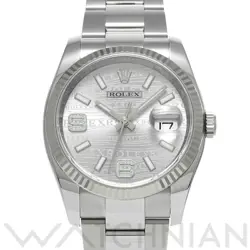 WATCH #3123725