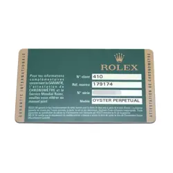 SIZE 2626MM