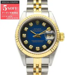 DIAMOND SERIAL K18YG
