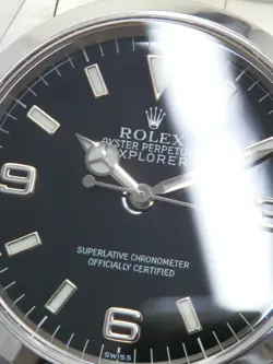 14270 MEN'S