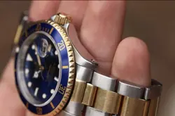 SUBMARINER BLUE DIAL