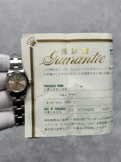 67180 WITH