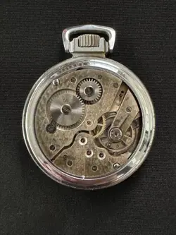 RAILWAY ANTIQUE