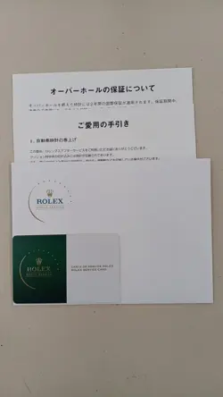 DIAMOND ROLEX