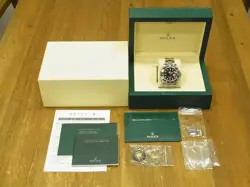 ROLEX Sea-Dweller Red Logo 43 MM 126600 '21 Dec receipt Mens126600