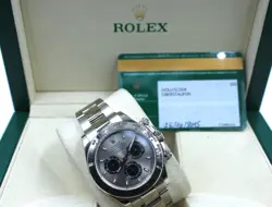 116509 BOX AND