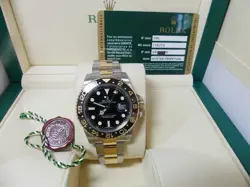 MASTER II CERAMIC