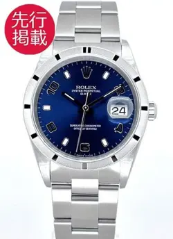 DATE 15210 #K575