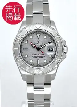 169622 #K501