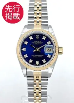 69173G #K550
