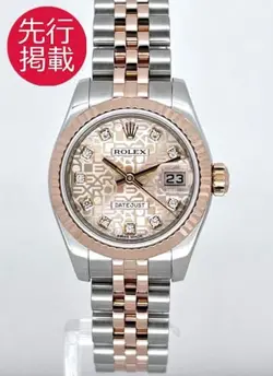 179171G #K366