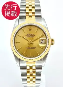 68273 #K507