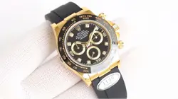 OYSTERFLEX STRAP 116518