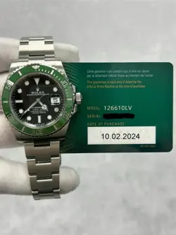 WITH CARD GREEN