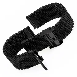 WATCH STRAP