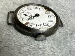 SILVER WRISTWATCH