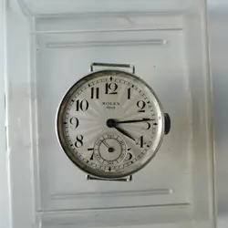 TRENCH OFFICERS WATCH